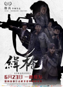 有钱的世界我不懂